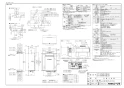 ノーリツ GT-1670AW-PS BL 13A 取扱説明書 施工説明書 納入仕様図 ガスふろ給湯器  スタンダード フルオート PS標準設置形 16号 納入仕様図1